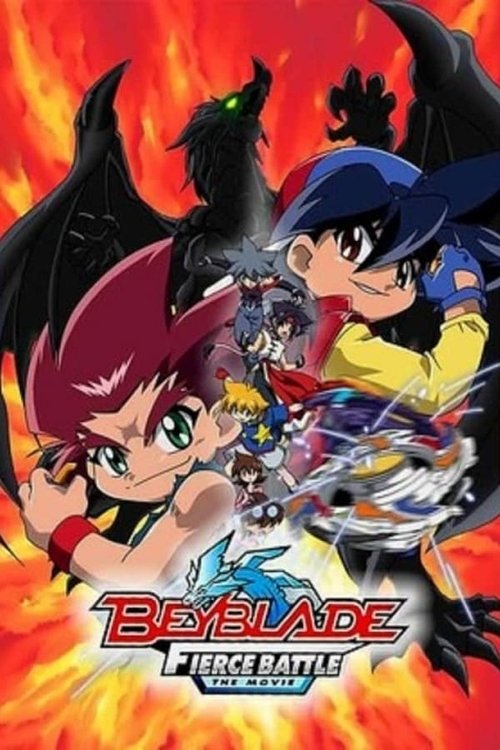 Beyblade Movie: Ek Bhayankar Yudh 