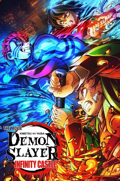 (CAMAUDIO) Demon Slayer: Kimetsu no Yaiba Infinity Castle