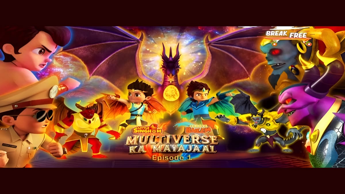 Chhota Bheem and Little Singham: Multiverse Ka Mayajaal