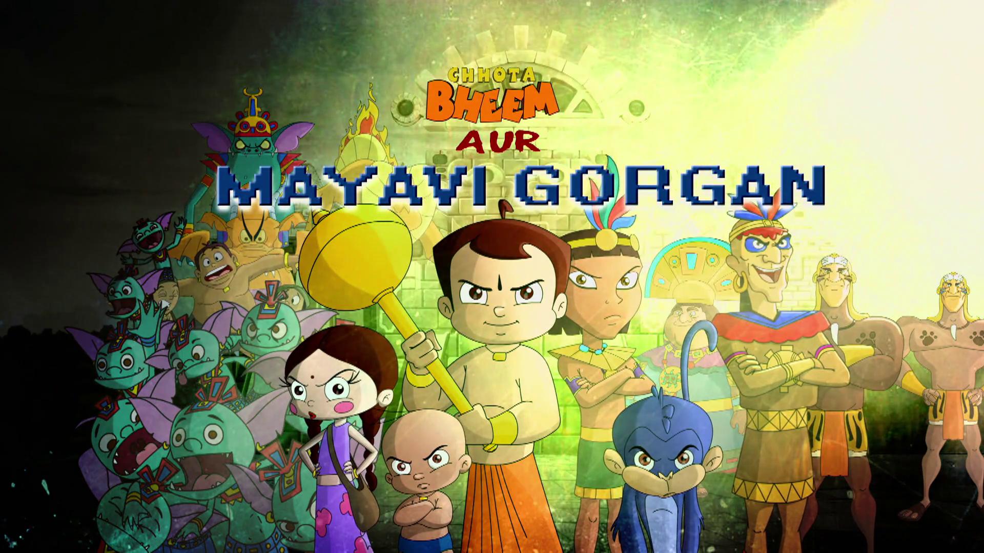 Chhota Bheem Aur Mayavi Gorgan