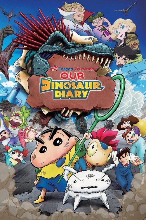 Crayon Shin chan the Movie: Our Dinosaur Diary