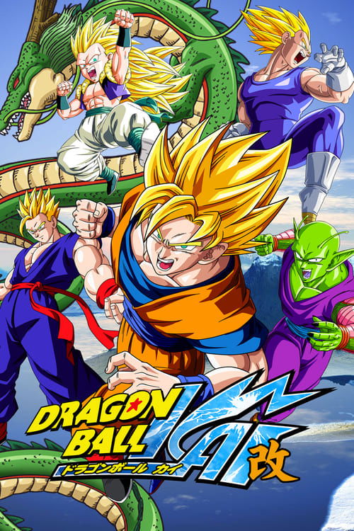 Dragon Ball Z Kai (FHD Hindi Dubbed)