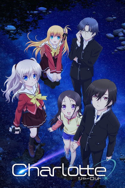 (English) Charlotte