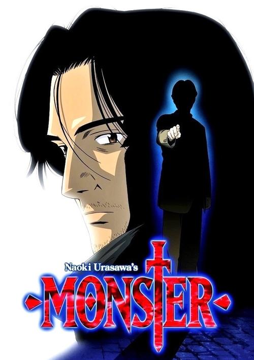 (English) Monster