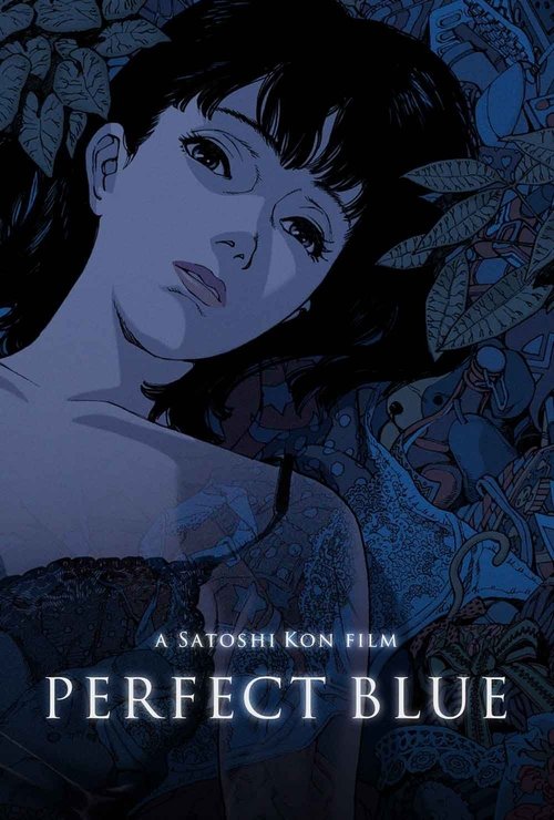 (English) Perfect Blue