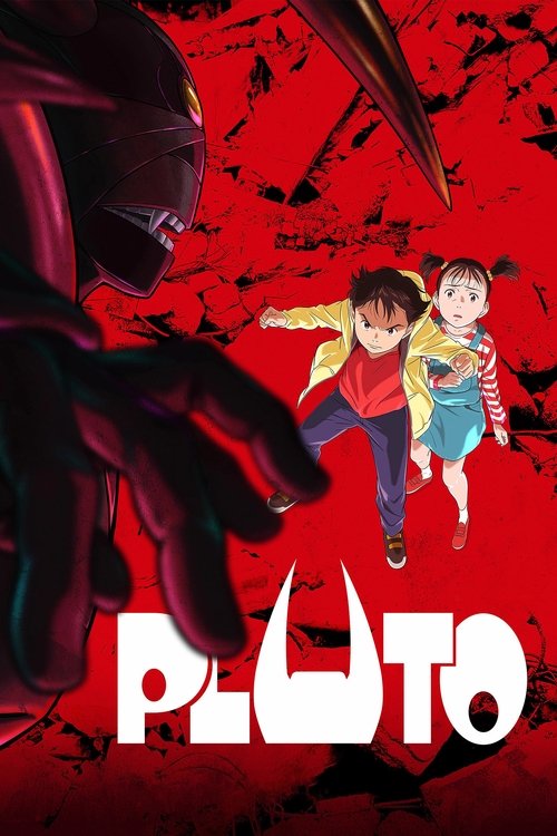 (English) PLUTO