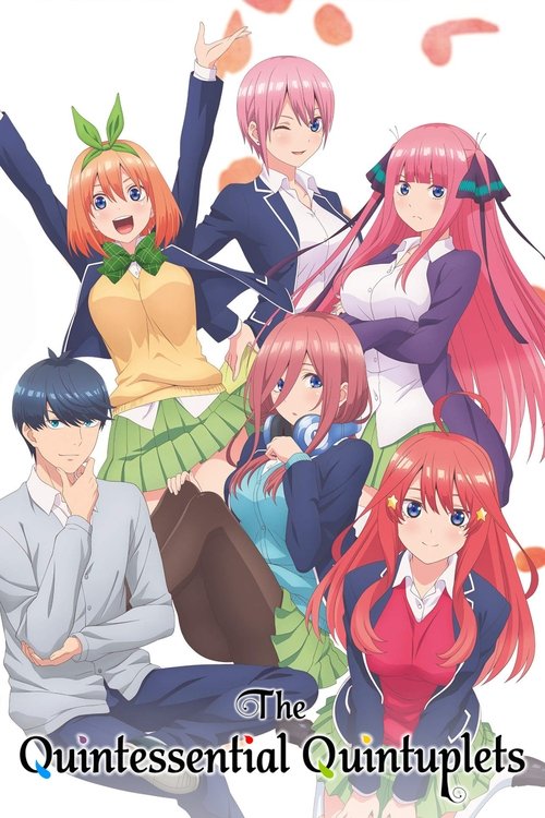 (English) The Quintessential Quintuplets