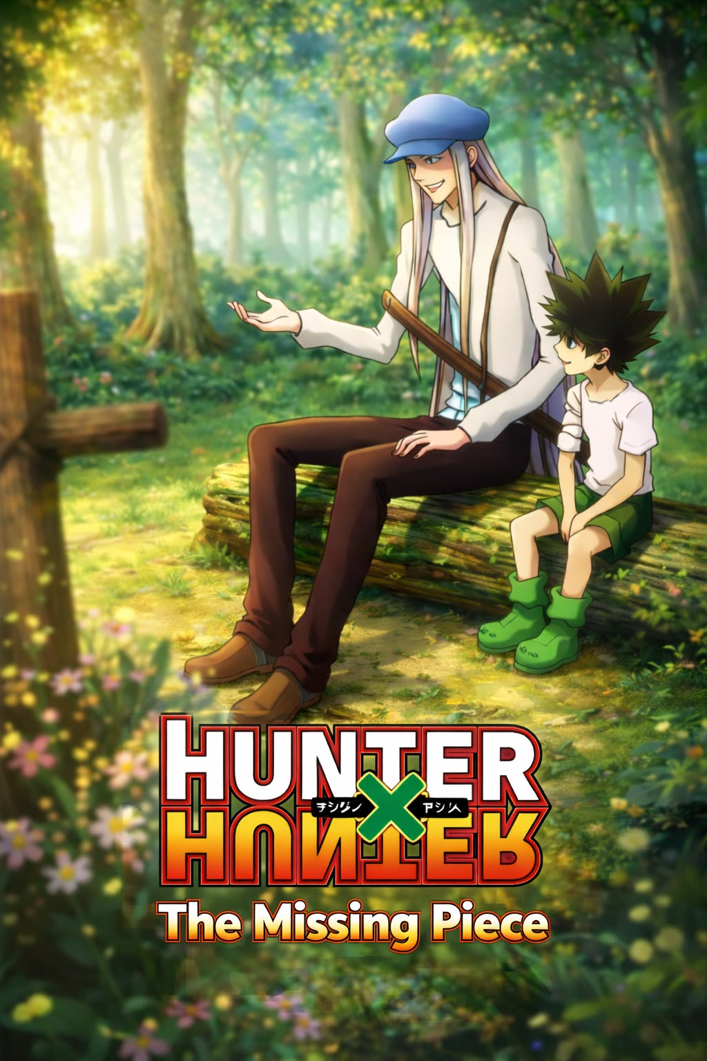 Hunter × Hunter: The Missing Piece