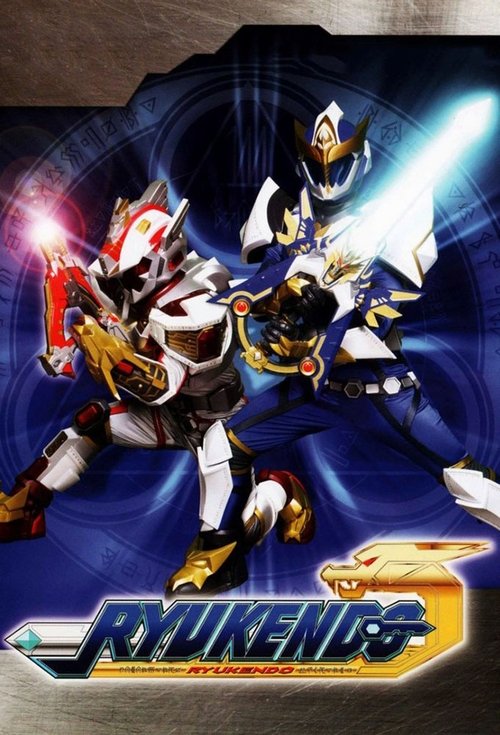 Magic Bullet Chronicles Ryukendo
