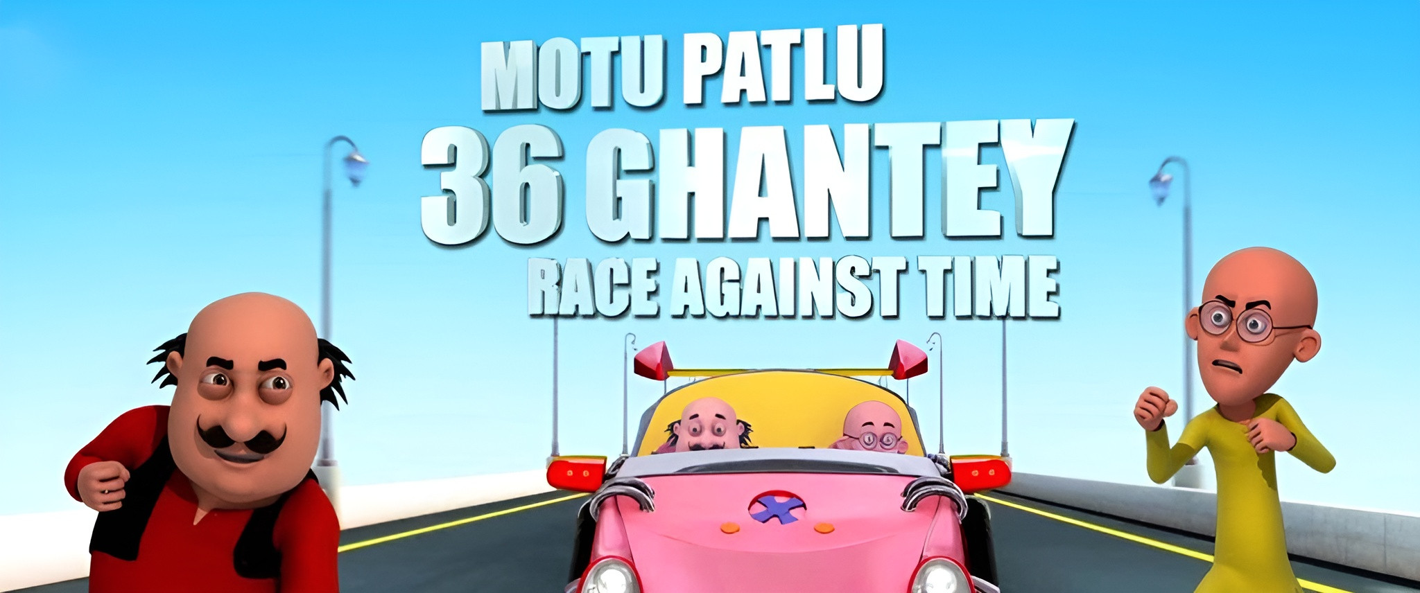Motu Patlu: 36 Ghantey Race Against Time