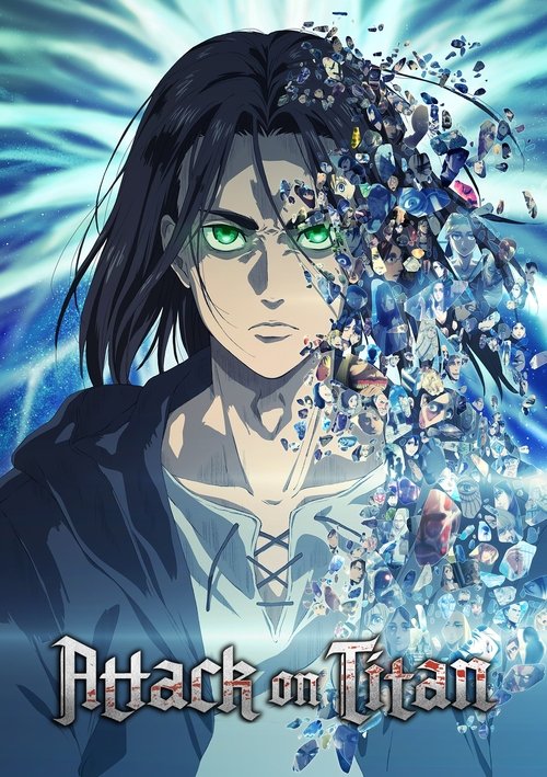  (MUSE) Attack on Titan