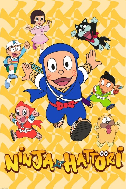 Ninja Hattori-kun (HOTSTAR)