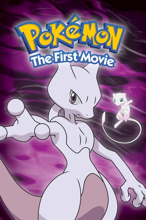 Pokemon Movie 01 - Mewtwo Strikes Back