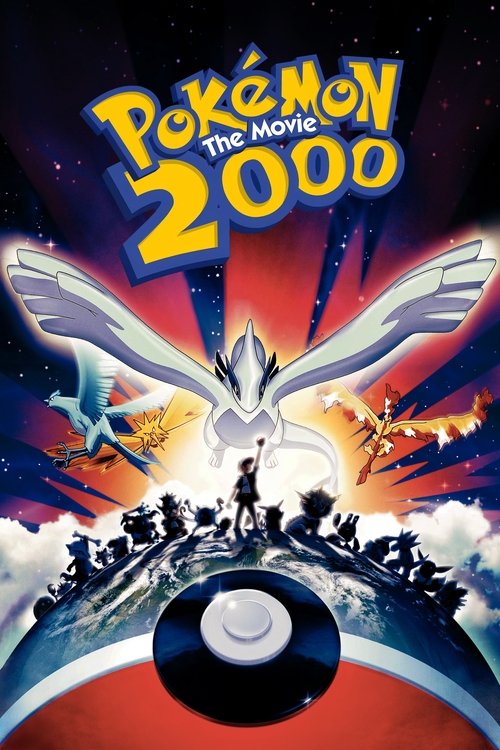 Pokemon Movie 02 - The Power of One