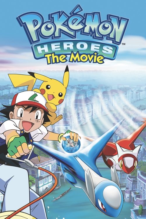 Pokemon Movie 05 - Latios and Latias