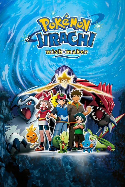 Pokemon Movie 06 - Jirachi: Wish Maker
