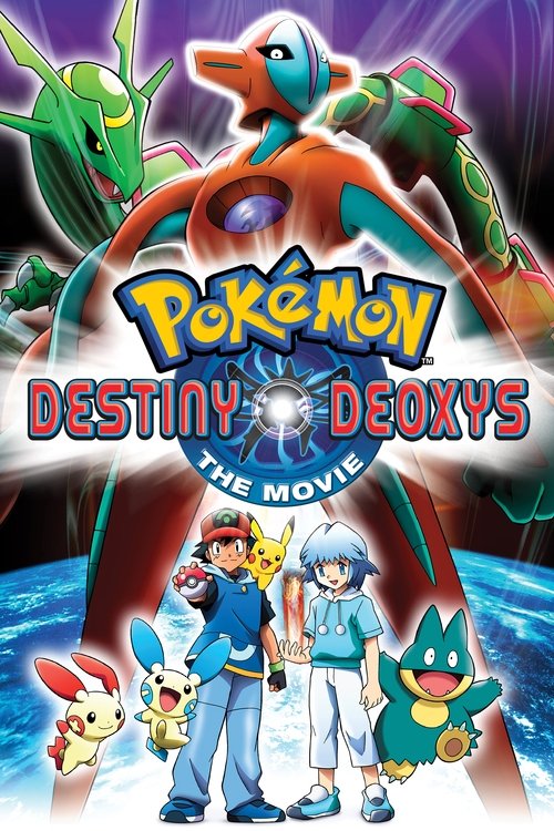 Pokemon Movie 07 - Destiny