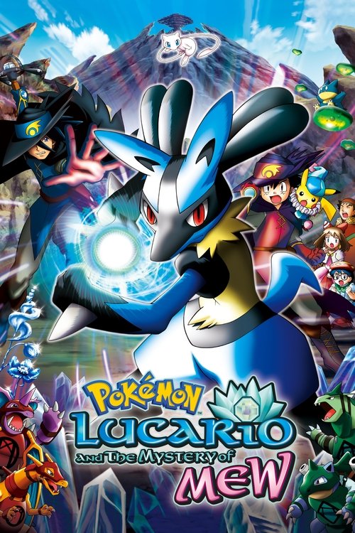 Pokemon Movie 08 - Lucario and the Mystery of Mew