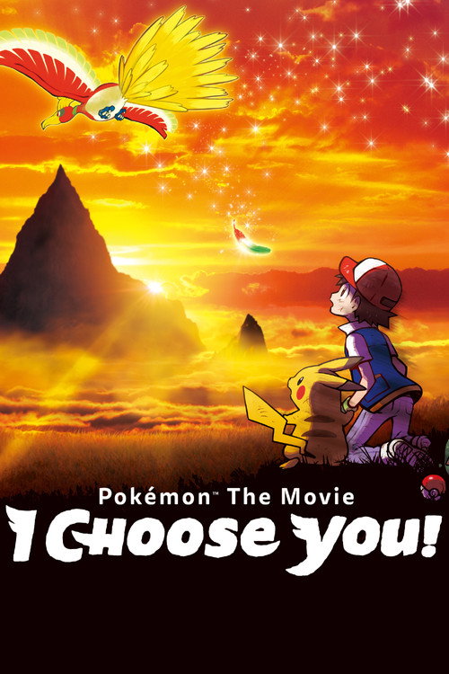 Pokemon Movie 20 - I Choose You!