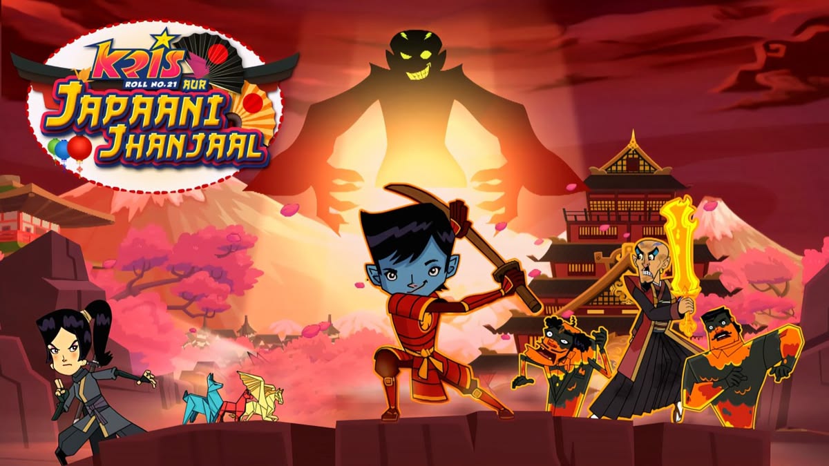 Roll No 21: Kris Aur Japaani Jhanjaal