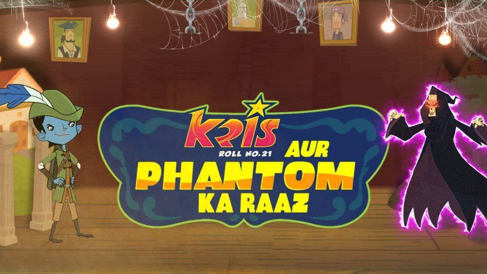 Roll No 21: Kris Aur Phantom Ka Raaz
