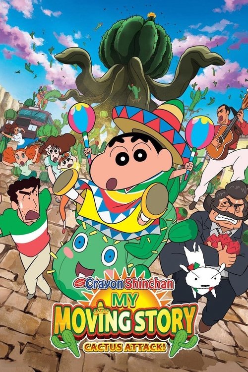 Shin chan Movie: Kaanta Lagaa / My Moving Story Cactus Attack
