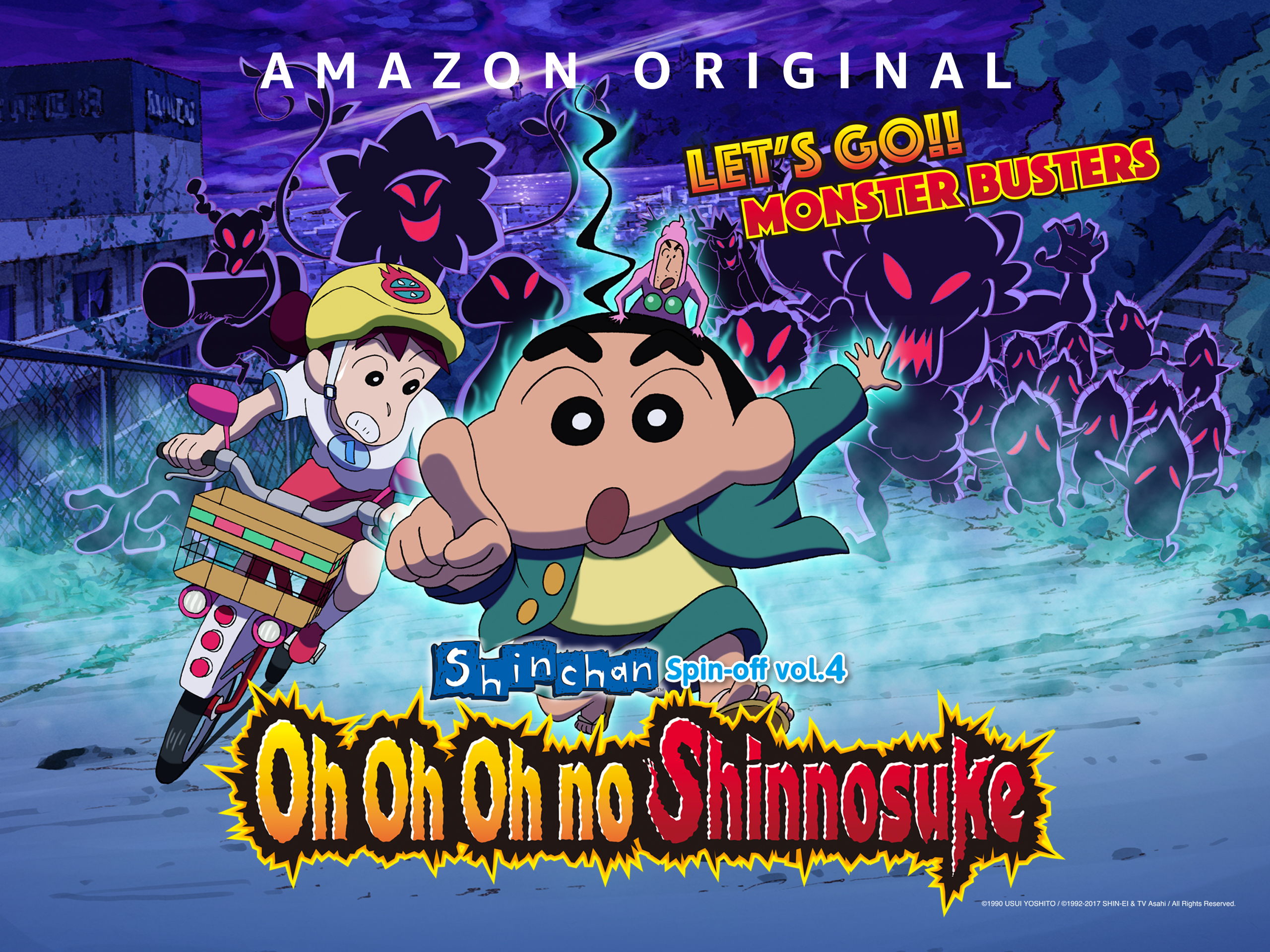 Shin chan The Movie Oh-no Shinosuke