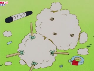 Crayon Shin Chan Season 1 Episode 35