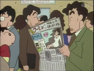 Crayon Shin Chan Season 1 Episode 60