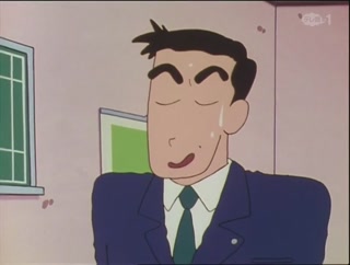 Crayon Shin Chan Season 1 Episode 80