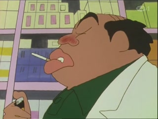 Crayon Shin Chan Season 1 Episode 83