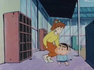 Shinchan Season 1 Episode 5