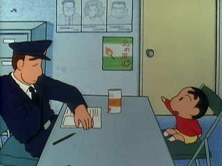 Shinchan Season 1 Episode 37