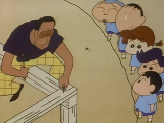 Shinchan Season 1 Episode 53